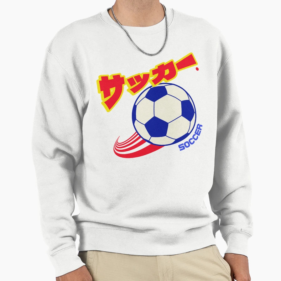 Soccer Football Sweatshirt - Custom Art Print for Adults - T-Shirt, Sweatshirt, Hoodie