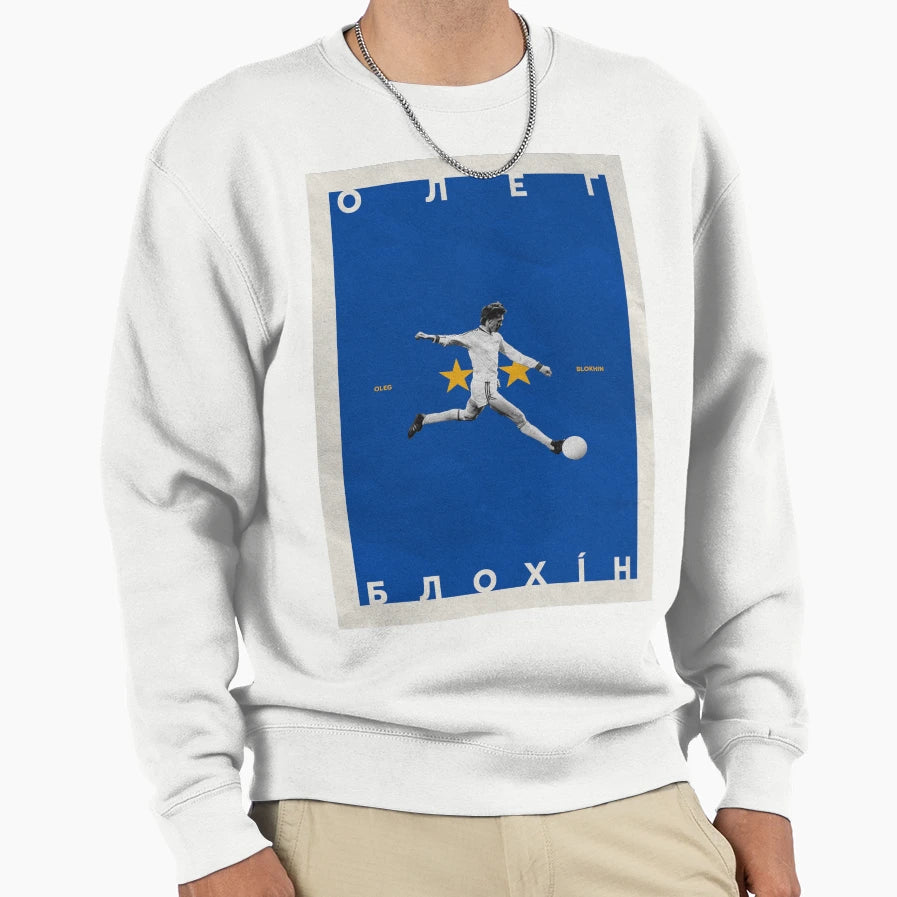 Blokhin Sweatshirt - Novelty Apparel for Adults - T-Shirt, Sweatshirt, Hoodie