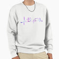 Copy Motocross Heartbeat Galaxy Sweatshirt - Graphic Print for Adults - T-Shirt, Sweatshirt, Hoodie