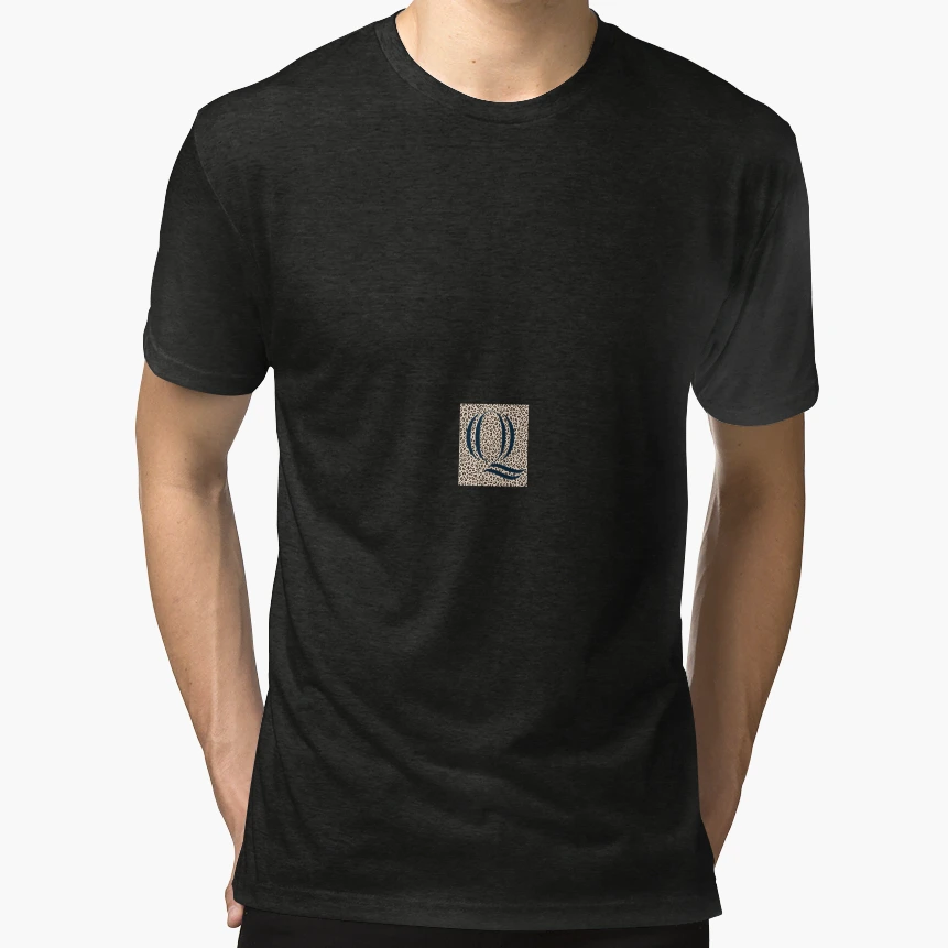 Leopard Qu T-Shirt - Graphic Print Unisex - T-Shirt, Sweatshirt, Hoodie