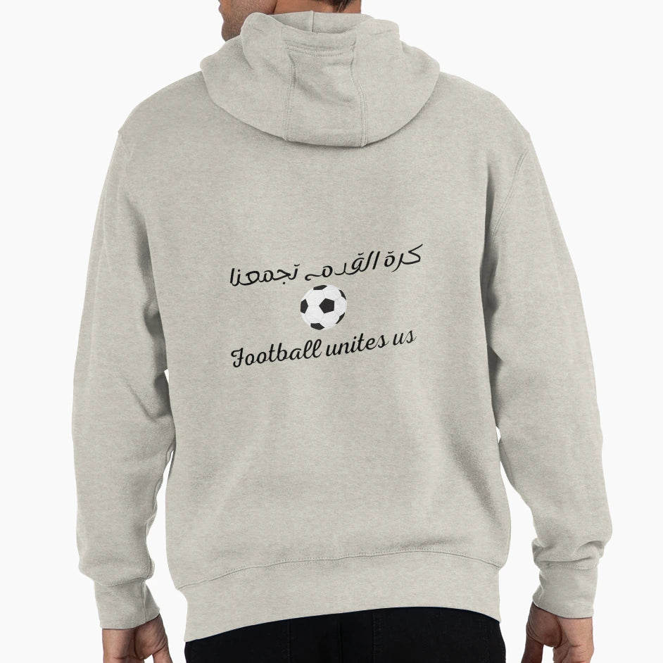 Football Unites Us Hoodie - Minimalist Print Men Women - T-Shirt, Sweatshirt, Hoodie